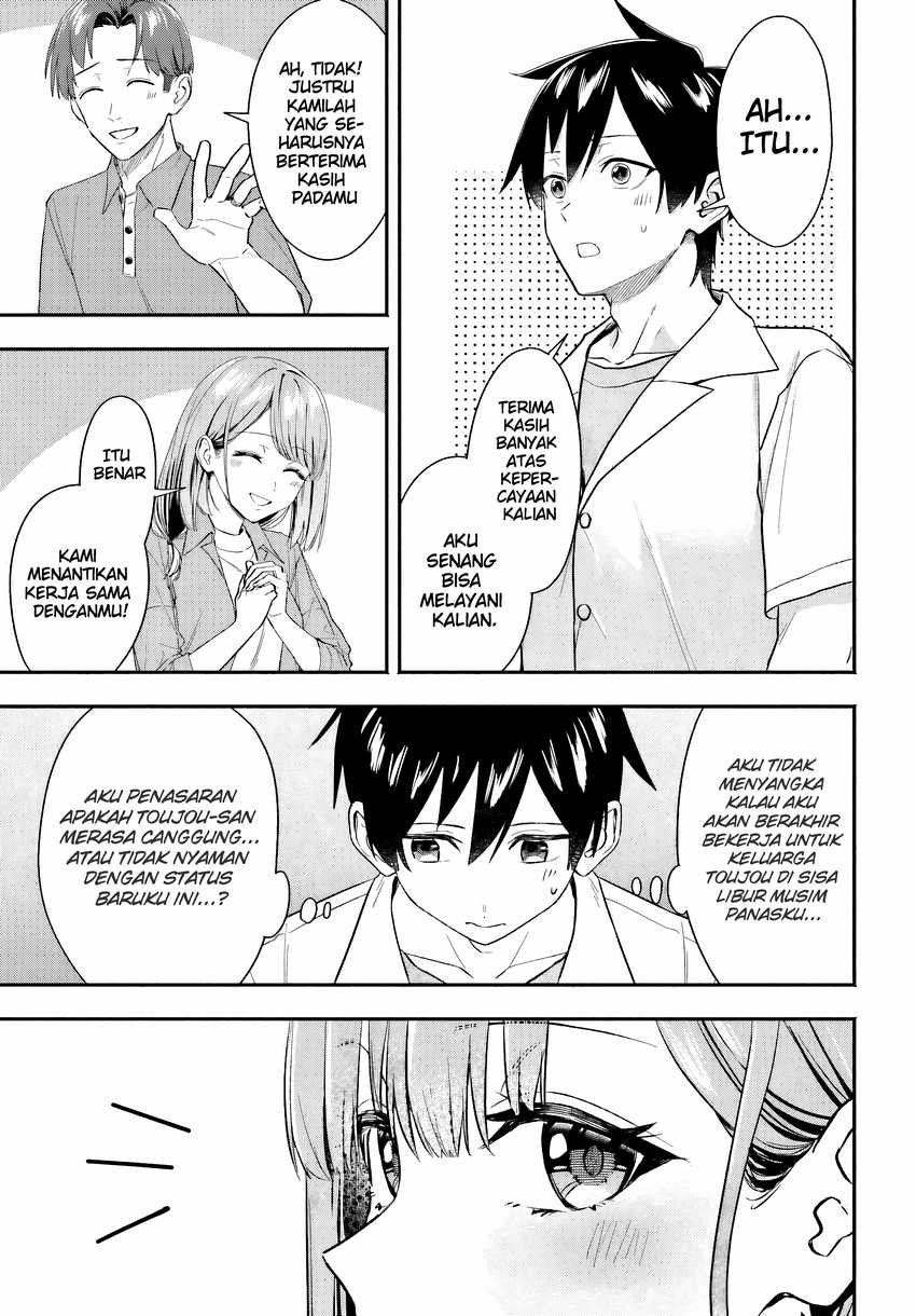 Kajidaikou no Arbeit wo Hajimetara Gakuen Ichi no Bishoujo no Kazoku ni Kiniirarechaimashita Chapter 05