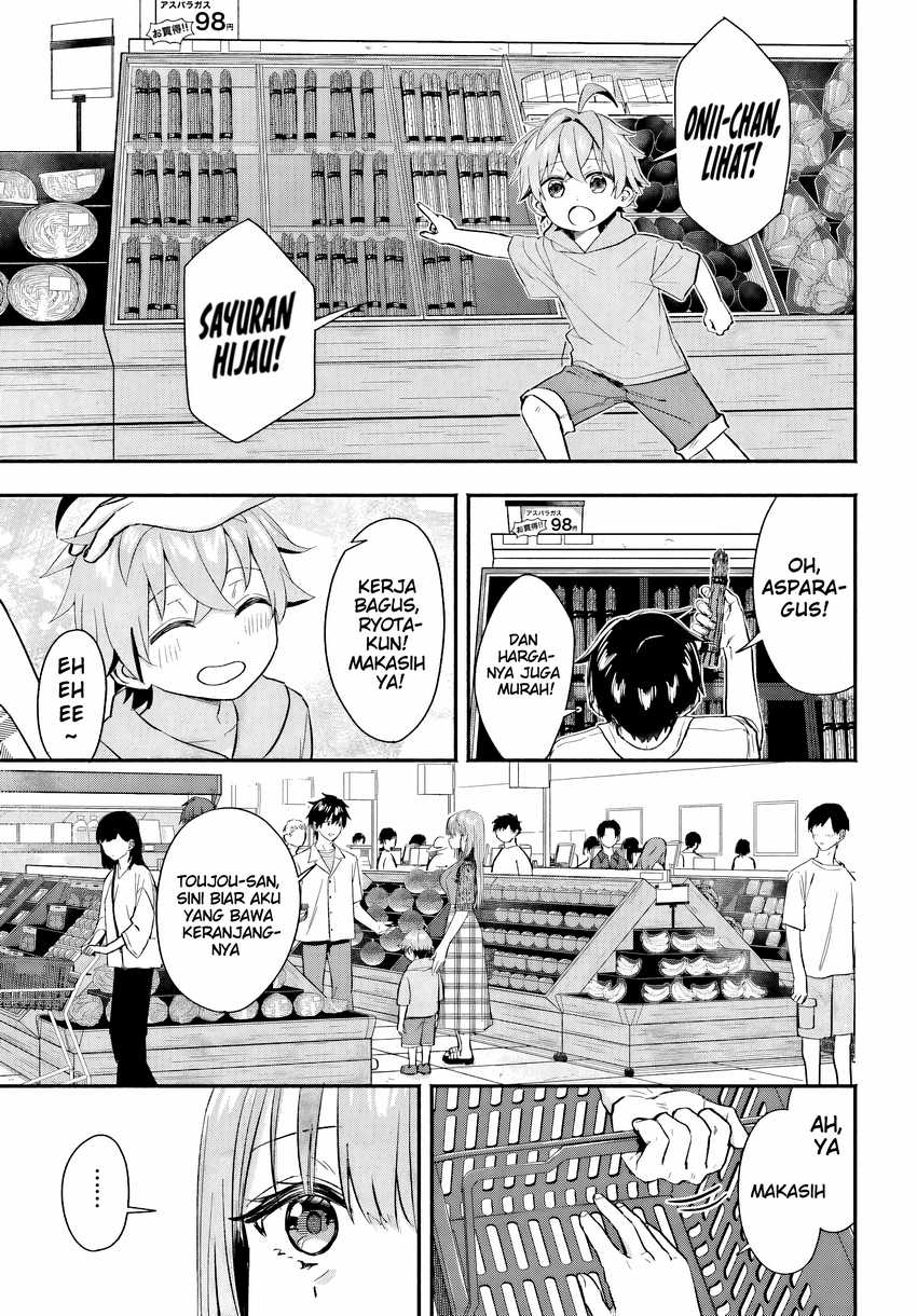Kajidaikou no Arbeit wo Hajimetara Gakuen Ichi no Bishoujo no Kazoku ni Kiniirarechaimashita Chapter 05