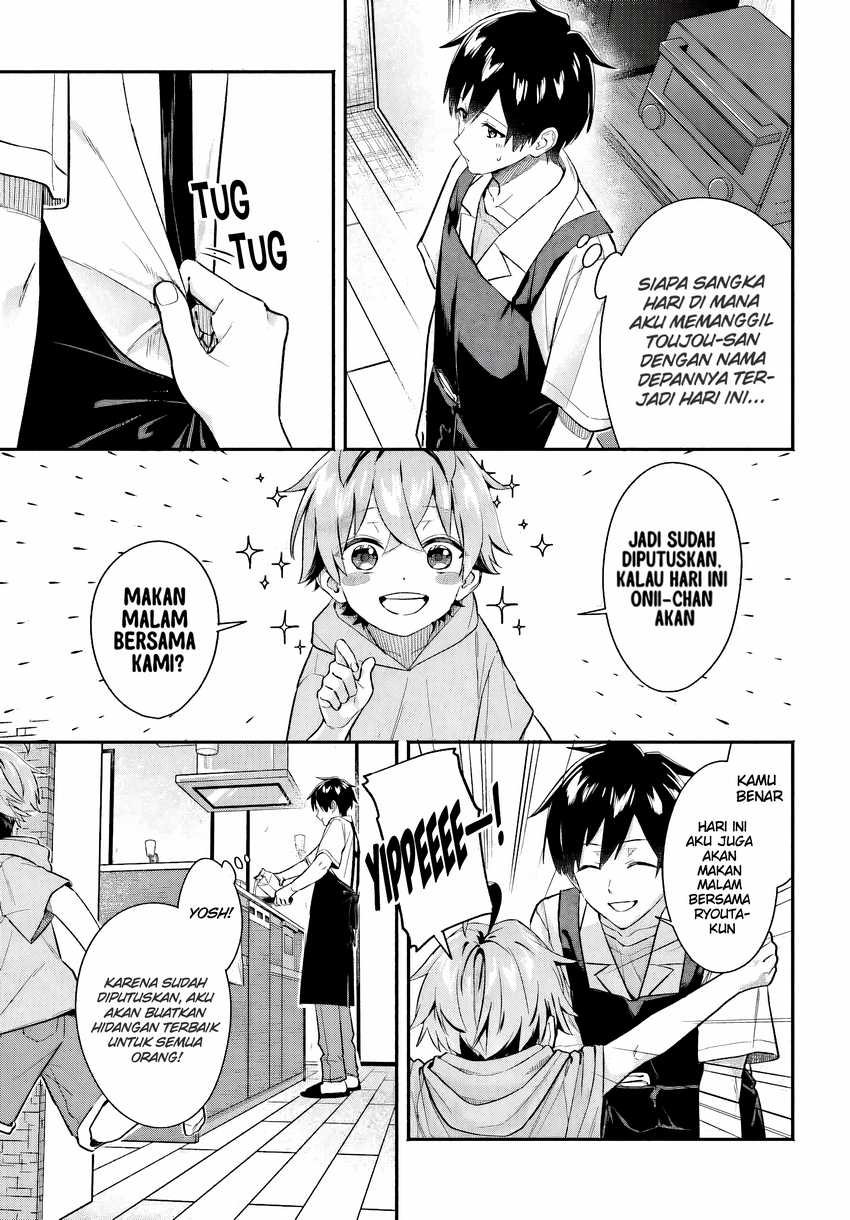 Kajidaikou no Arbeit wo Hajimetara Gakuen Ichi no Bishoujo no Kazoku ni Kiniirarechaimashita Chapter 05