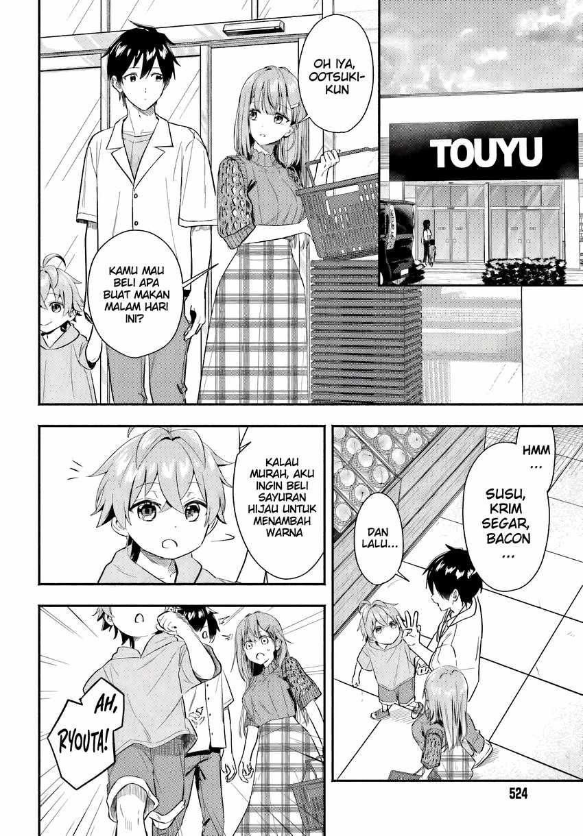 Kajidaikou no Arbeit wo Hajimetara Gakuen Ichi no Bishoujo no Kazoku ni Kiniirarechaimashita Chapter 05