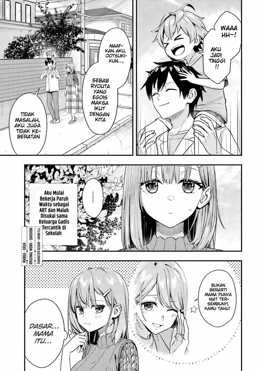 Kajidaikou no Arbeit wo Hajimetara Gakuen Ichi no Bishoujo no Kazoku ni Kiniirarechaimashita Chapter 05
