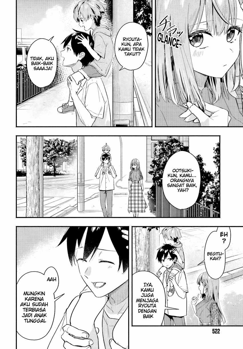 Kajidaikou no Arbeit wo Hajimetara Gakuen Ichi no Bishoujo no Kazoku ni Kiniirarechaimashita Chapter 05
