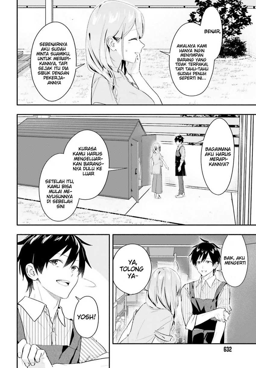 Kajidaikou no Arbeit wo Hajimetara Gakuen Ichi no Bishoujo no Kazoku ni Kiniirarechaimashita Chapter 06