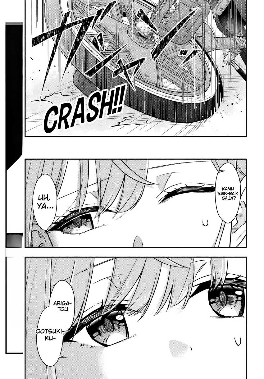Kajidaikou no Arbeit wo Hajimetara Gakuen Ichi no Bishoujo no Kazoku ni Kiniirarechaimashita Chapter 06