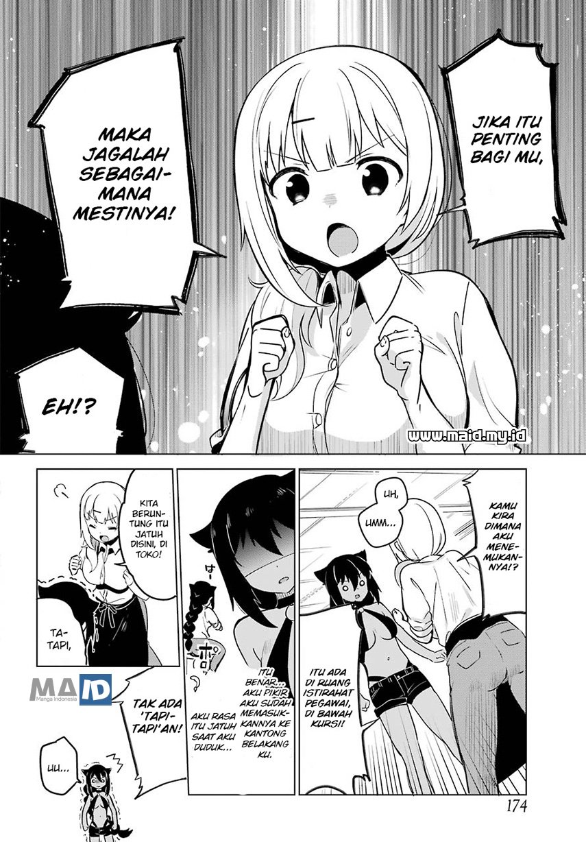 Jahy-sama wa Kujikenai! Chapter 03