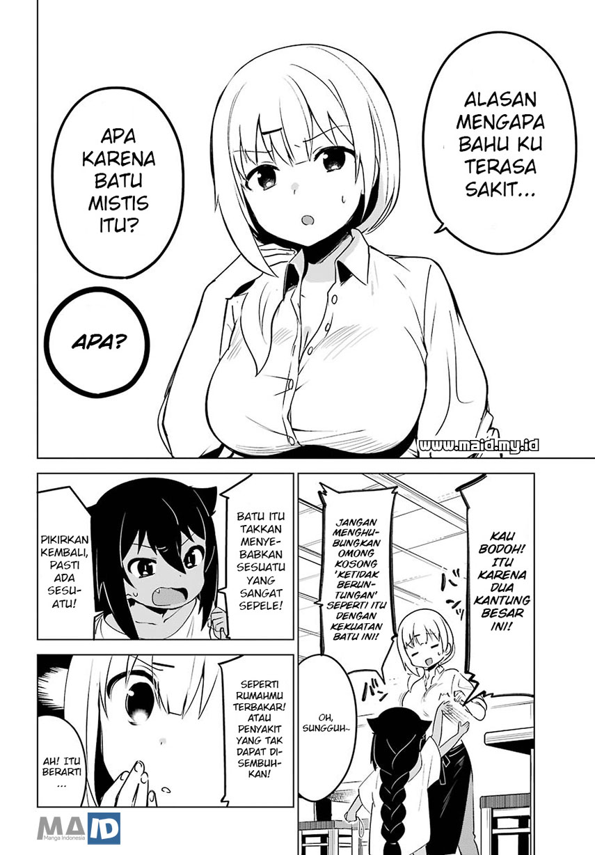 Jahy-sama wa Kujikenai! Chapter 03