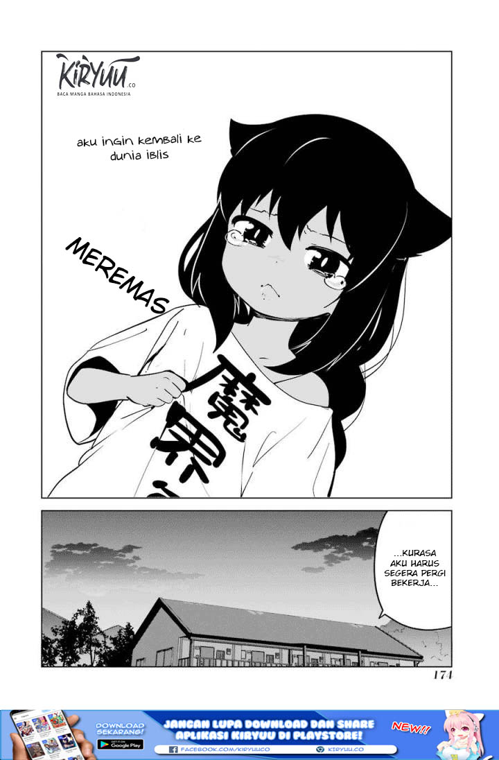 Jahy-sama wa Kujikenai! Chapter 05.5