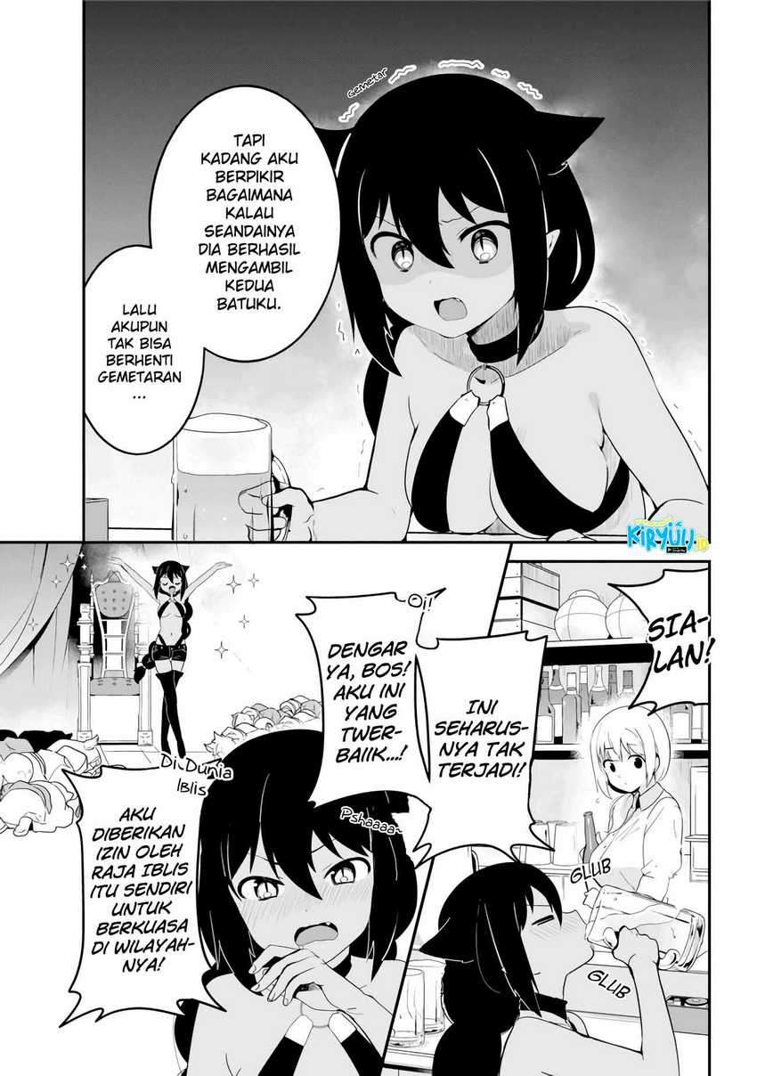 Jahy-sama wa Kujikenai! Chapter 18