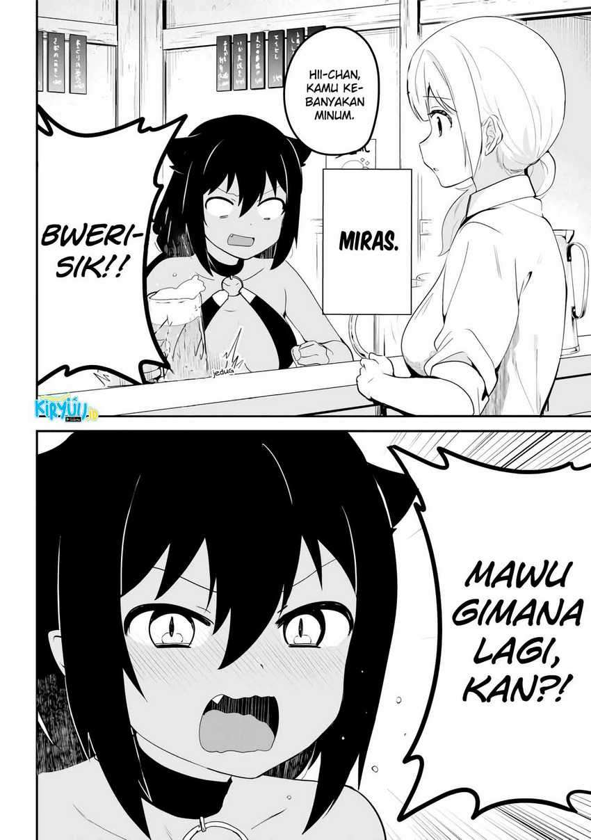 Jahy-sama wa Kujikenai! Chapter 18