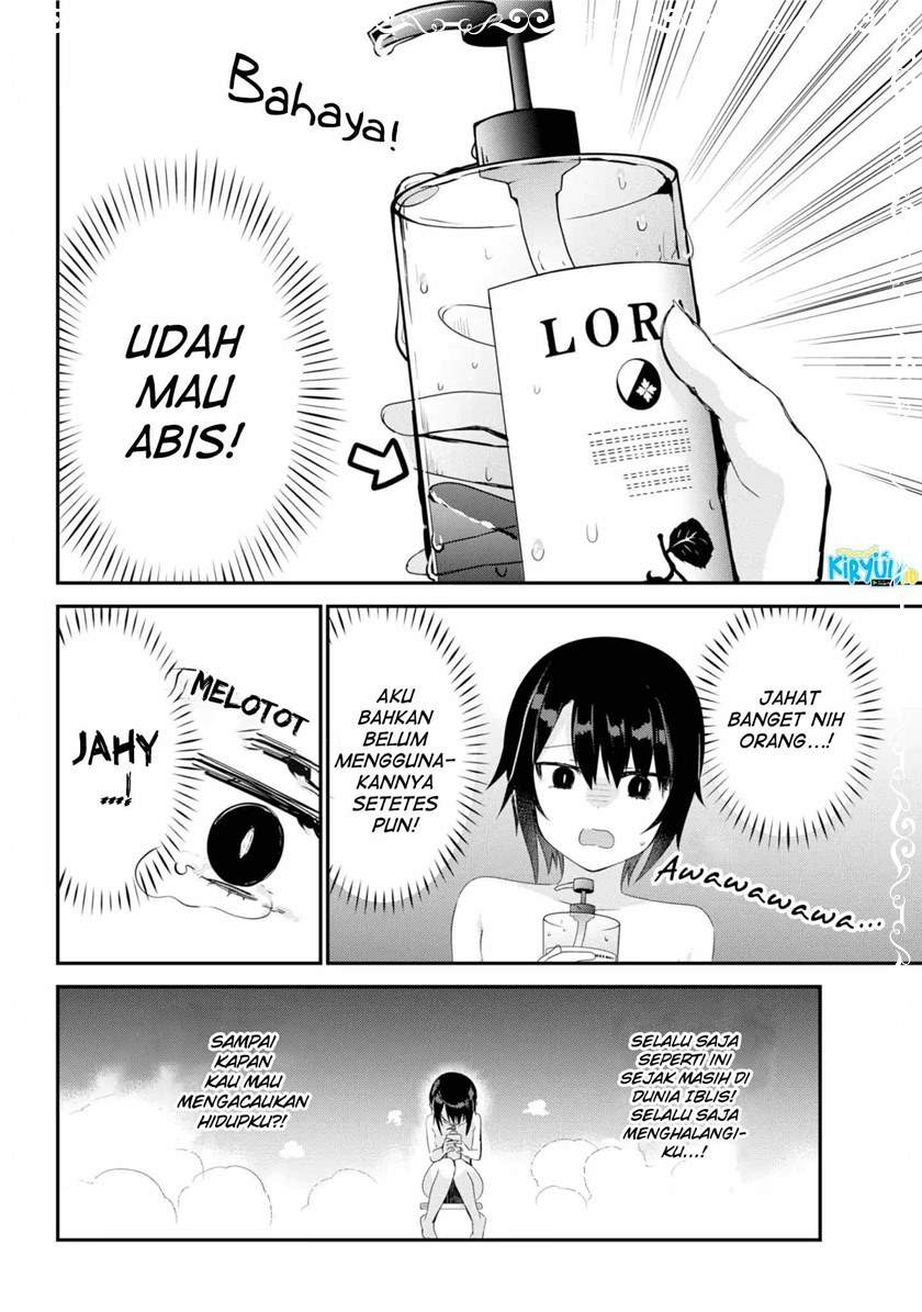Jahy-sama wa Kujikenai! chapter 27 halaman 11