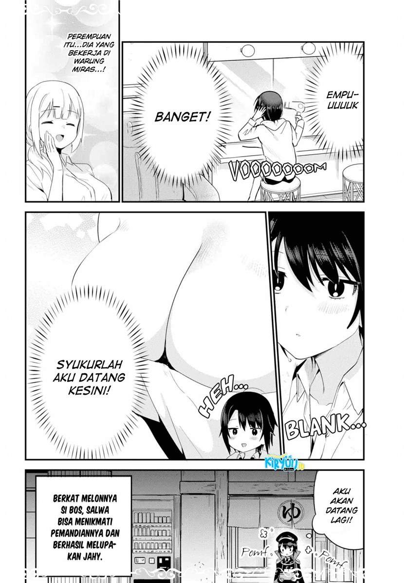 Jahy-sama wa Kujikenai! chapter 27 halaman 17