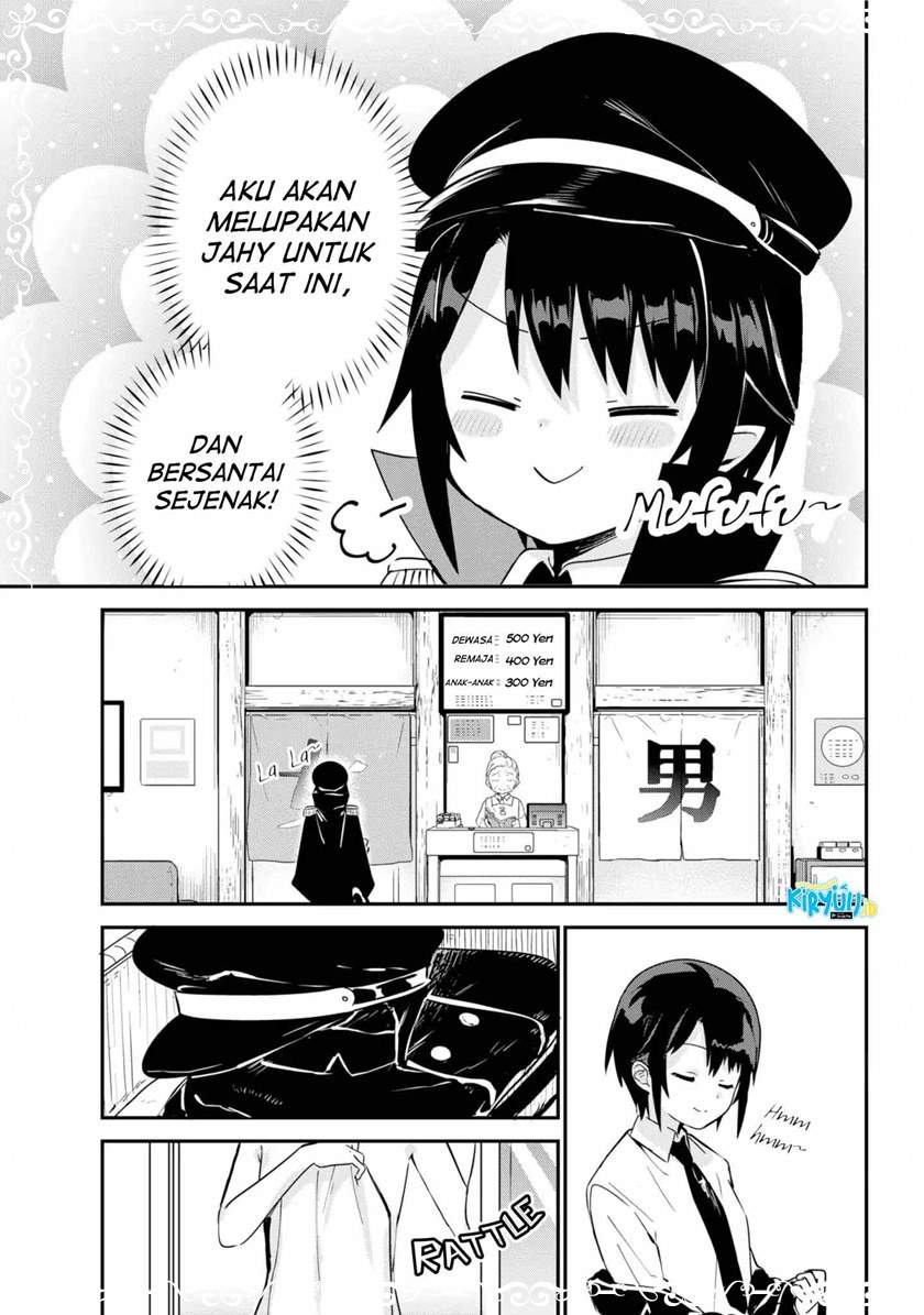 Jahy-sama wa Kujikenai! chapter 27 halaman 4