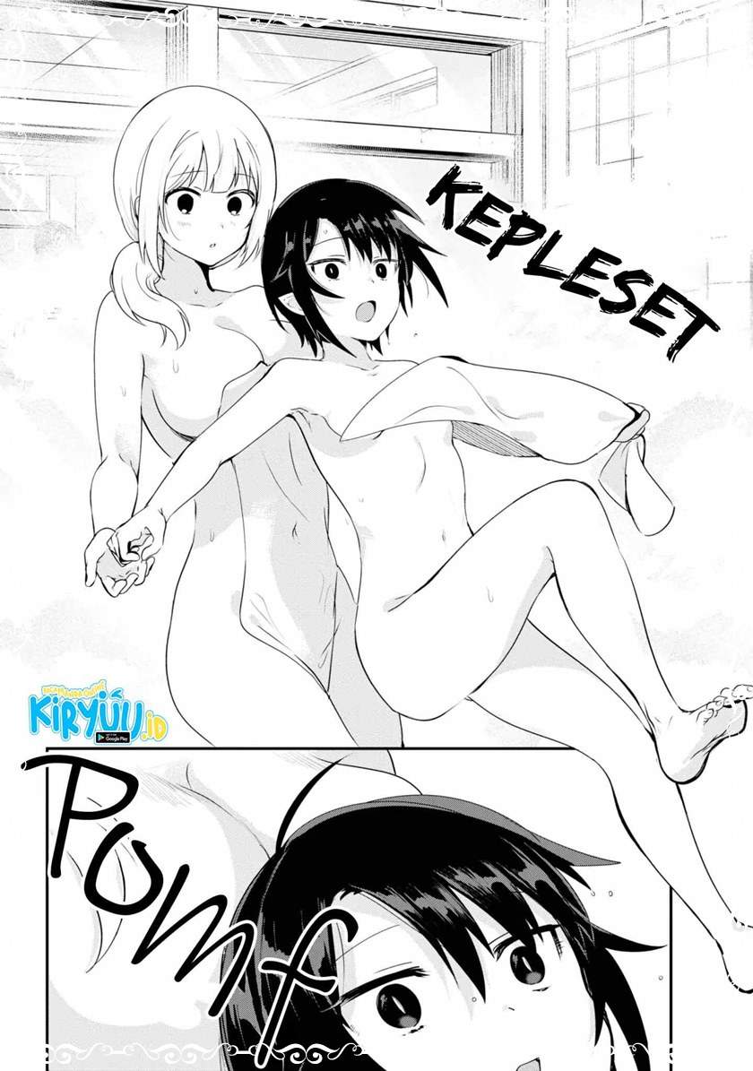 Jahy-sama wa Kujikenai! chapter 27 halaman 13