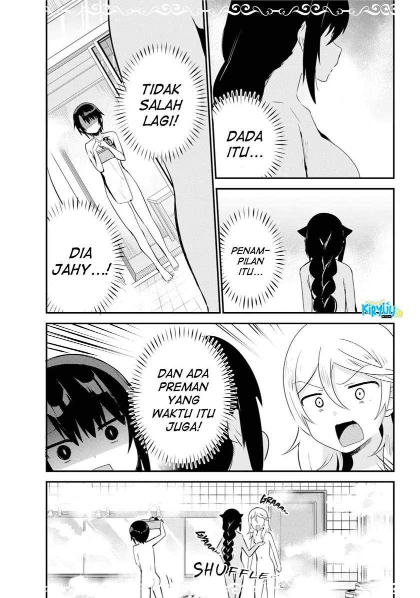 Jahy-sama wa Kujikenai! chapter 27 halaman 6
