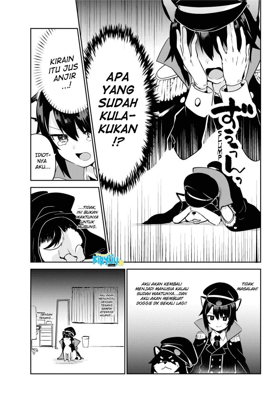 Jahy-sama wa Kujikenai! Chapter 34