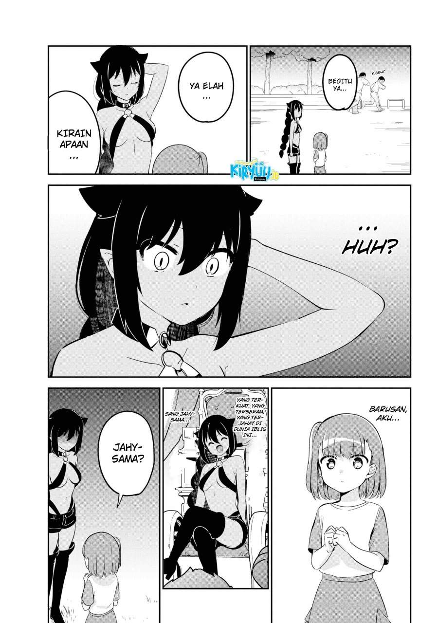 Jahy-sama wa Kujikenai! Chapter 35