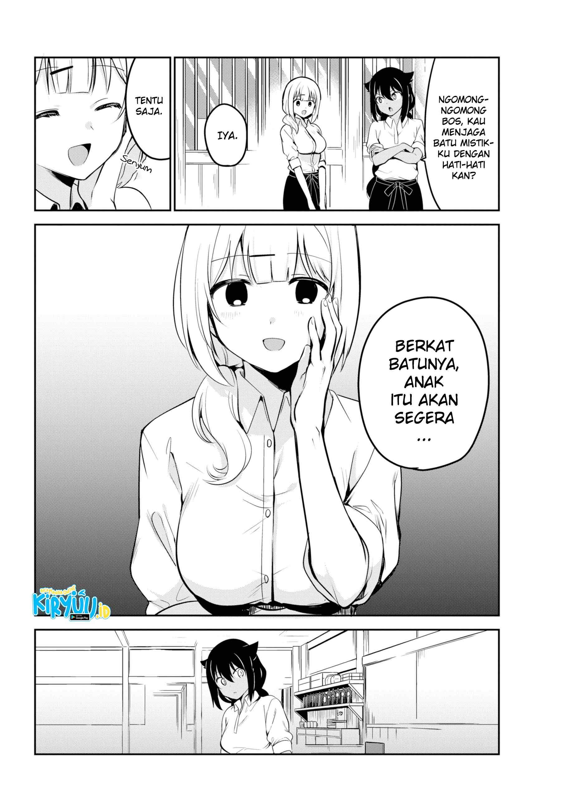 Jahy-sama wa Kujikenai! Chapter 38