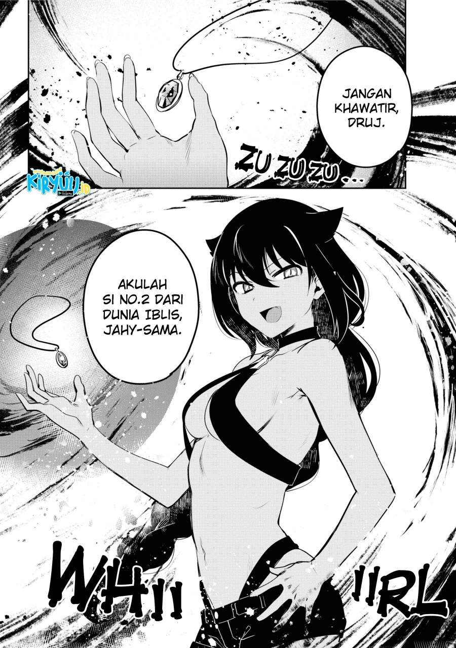 Jahy-sama wa Kujikenai! Chapter 39