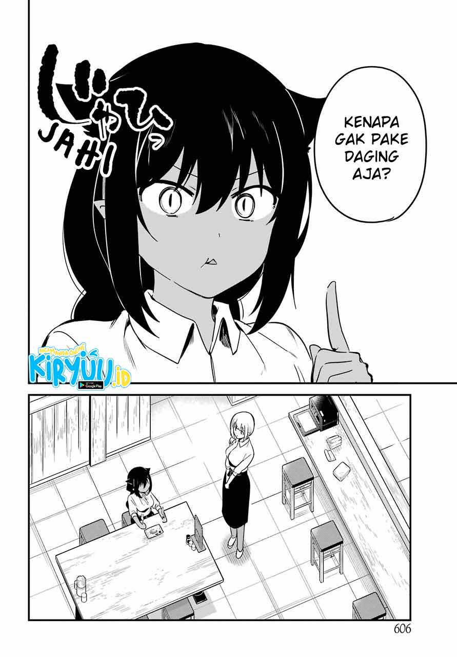 Jahy-sama wa Kujikenai! Chapter 49