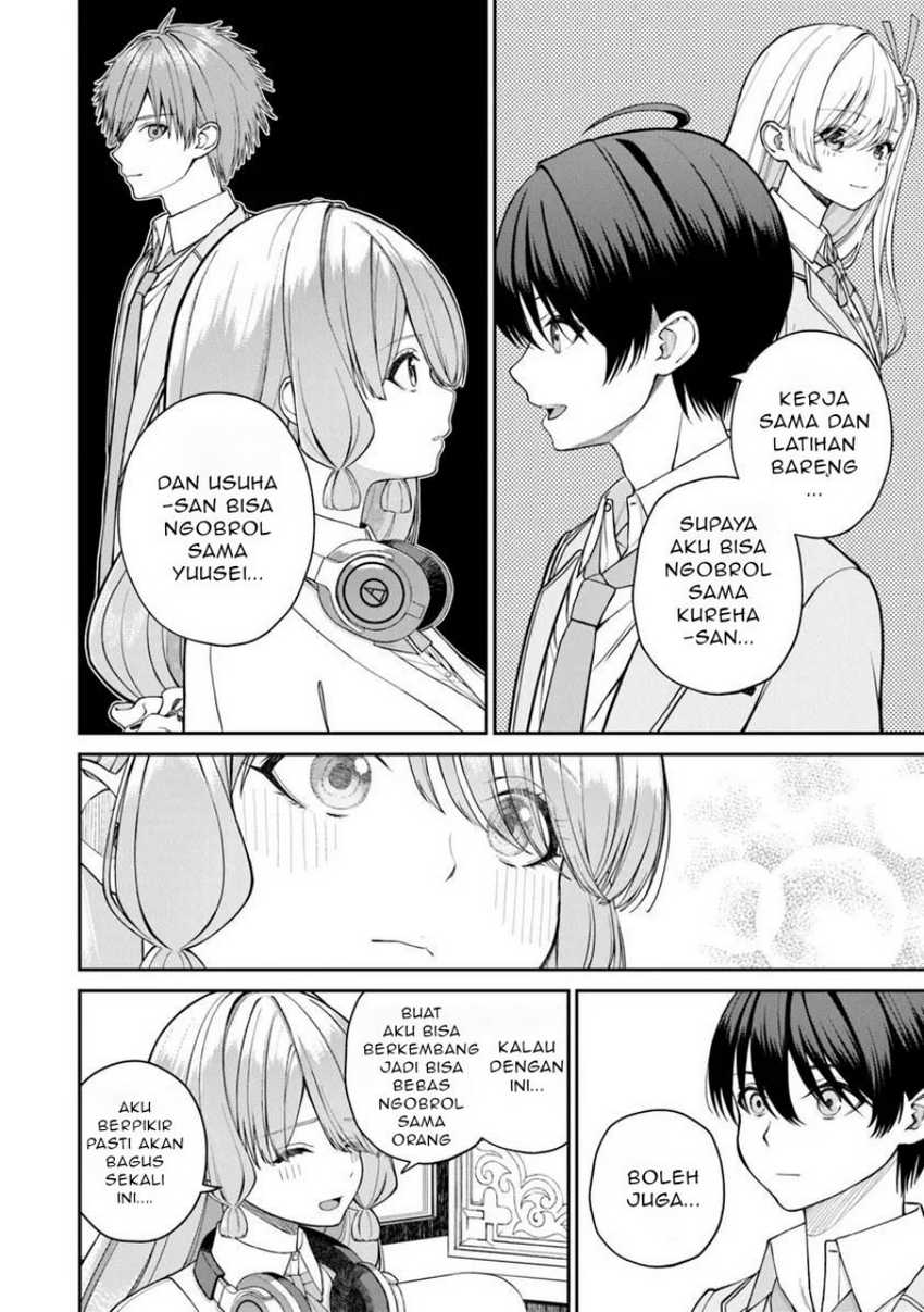 Kanojo ni shitai Joshi Ichii, no Tonari de Mitsuketa Amari-chan Chapter 01