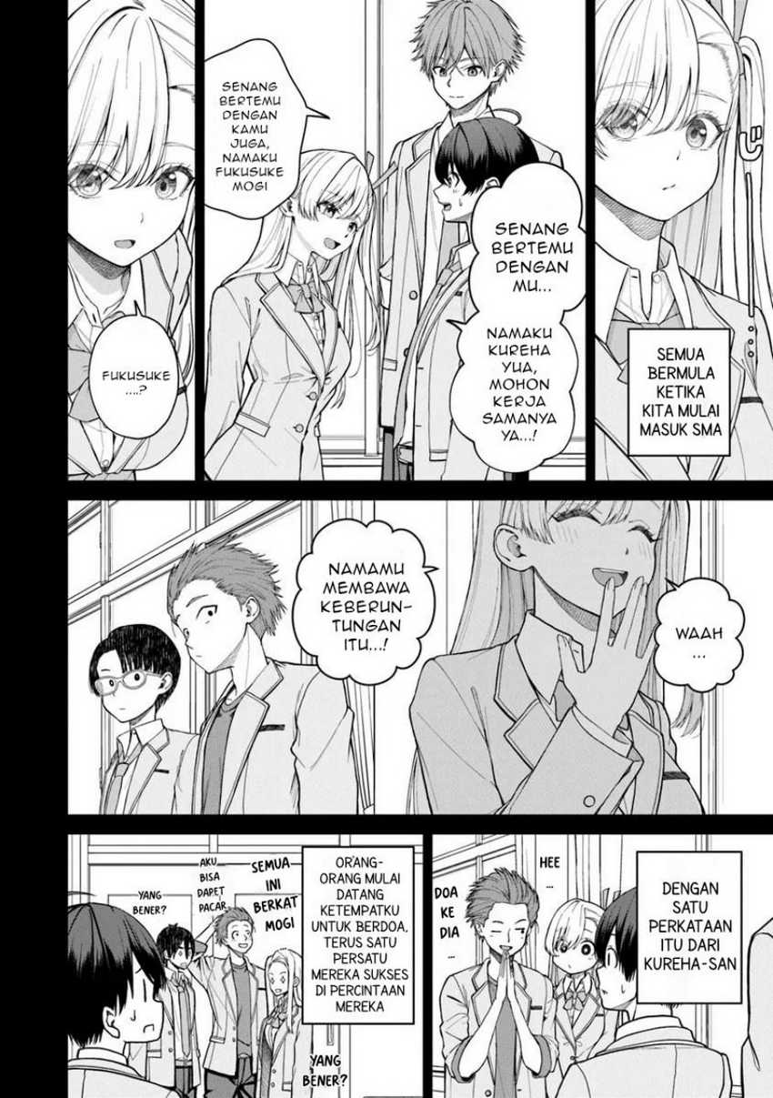 Kanojo ni shitai Joshi Ichii, no Tonari de Mitsuketa Amari-chan Chapter 01
