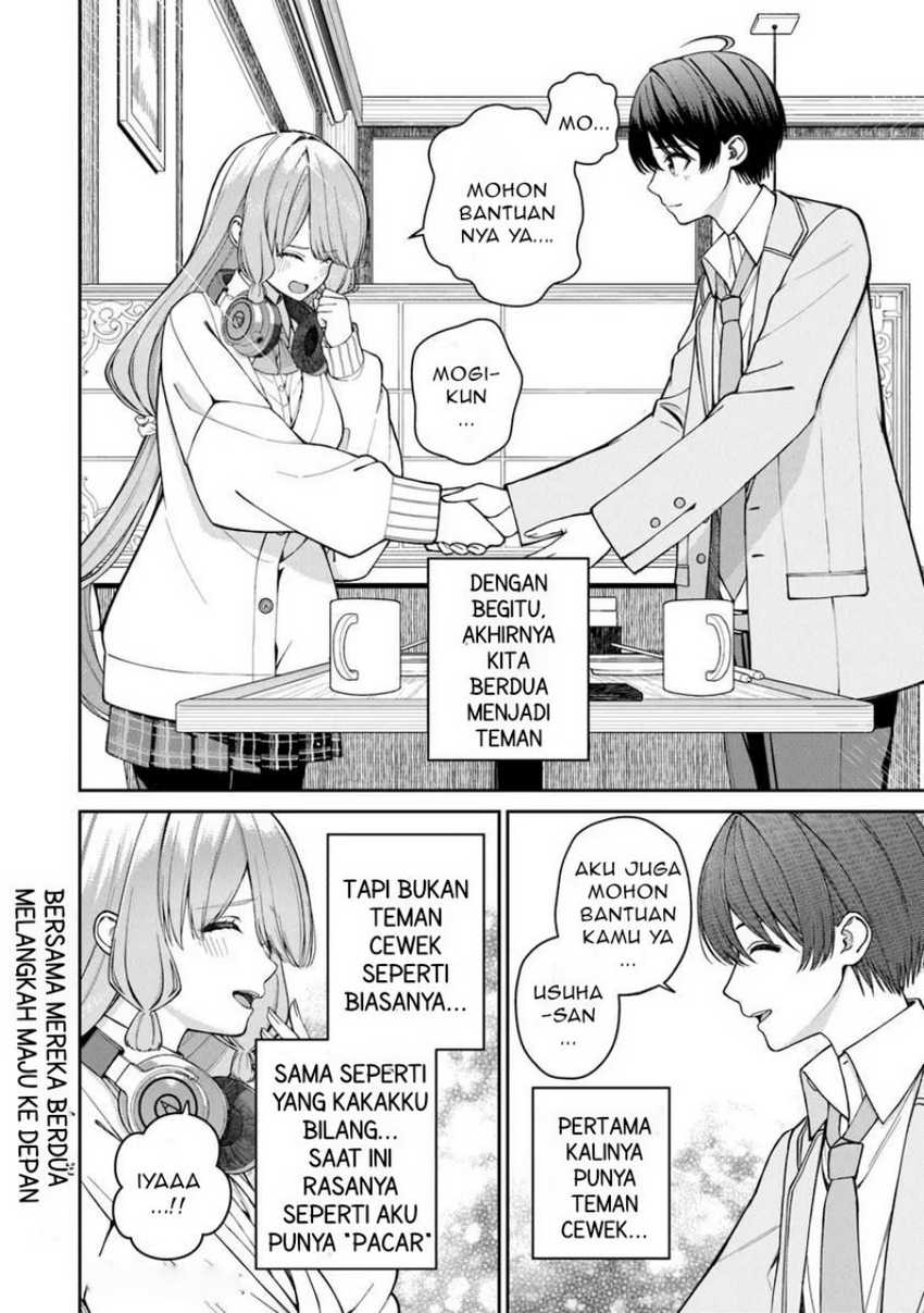 Kanojo ni shitai Joshi Ichii, no Tonari de Mitsuketa Amari-chan Chapter 01