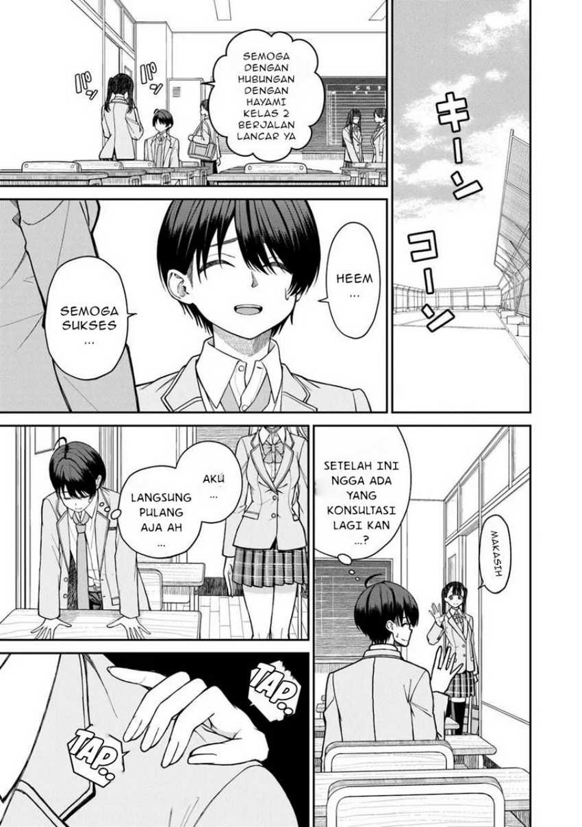Kanojo ni shitai Joshi Ichii, no Tonari de Mitsuketa Amari-chan Chapter 01