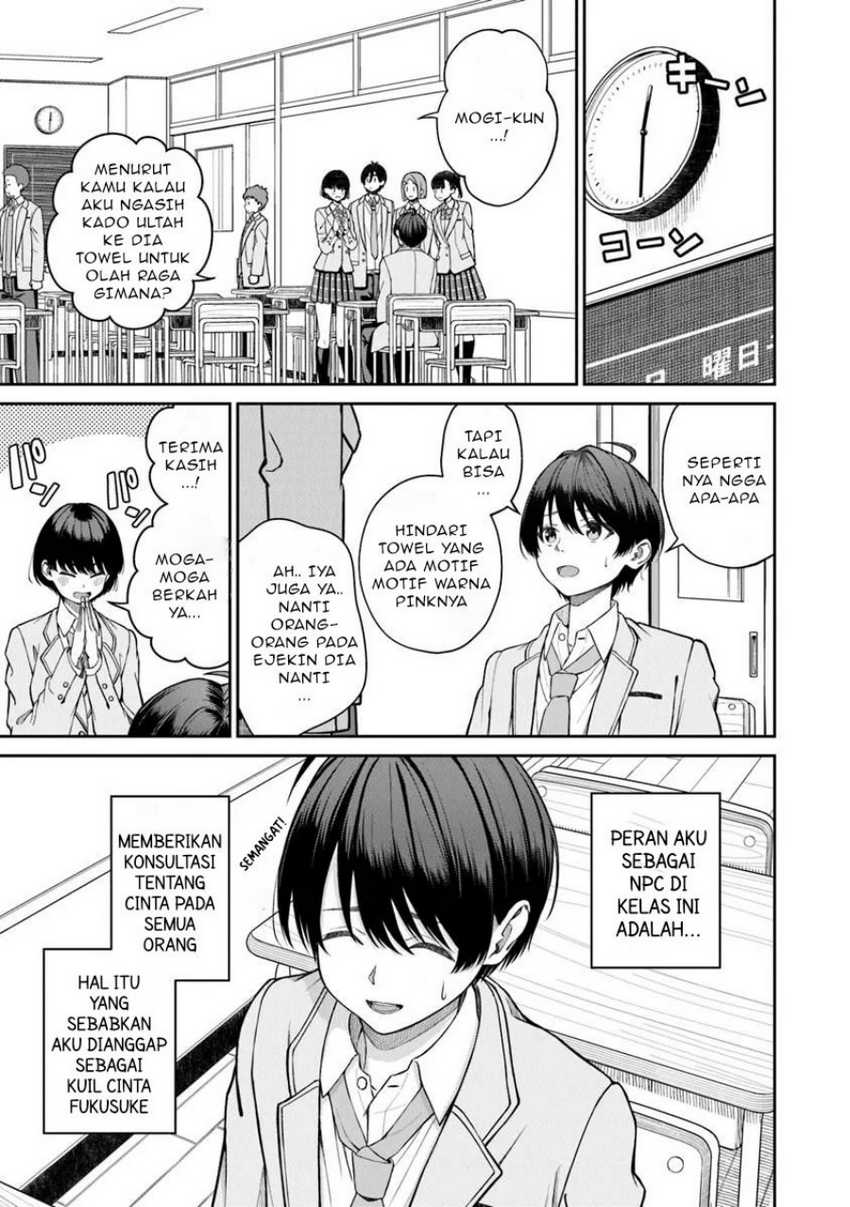 Kanojo ni shitai Joshi Ichii, no Tonari de Mitsuketa Amari-chan Chapter 01