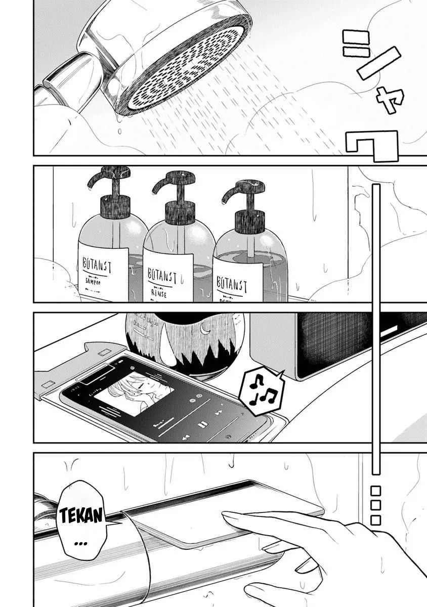 Kanojo ni shitai Joshi Ichii, no Tonari de Mitsuketa Amari-chan Chapter 01.5