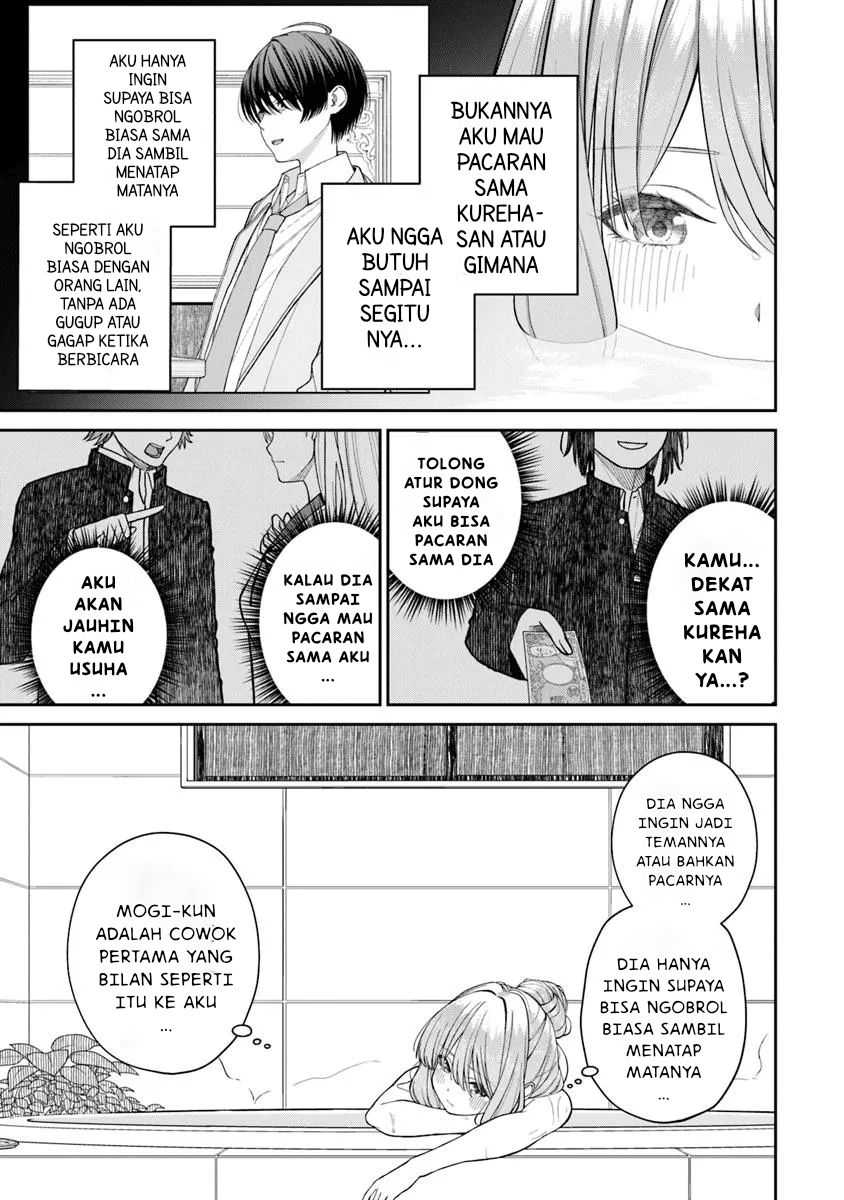 Kanojo ni shitai Joshi Ichii, no Tonari de Mitsuketa Amari-chan Chapter 01.5