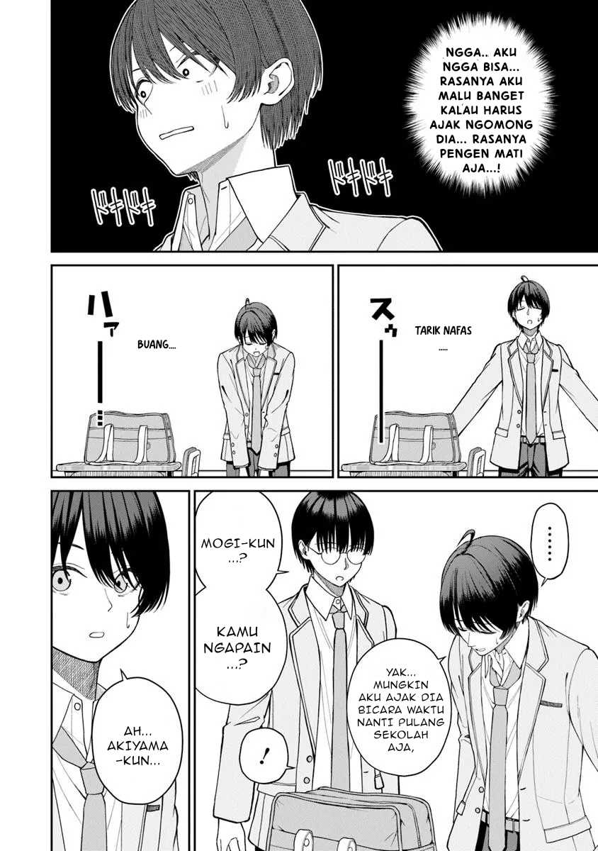 Kanojo ni shitai Joshi Ichii, no Tonari de Mitsuketa Amari-chan Chapter 02.1