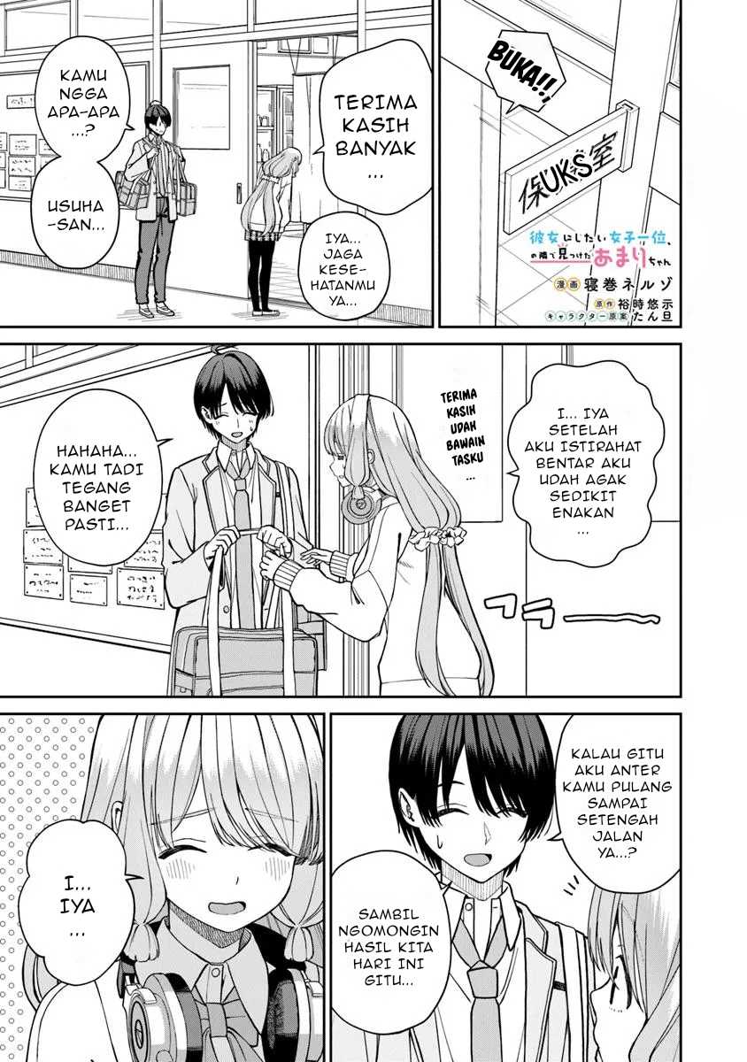 Kanojo ni shitai Joshi Ichii, no Tonari de Mitsuketa Amari-chan Chapter 03.2