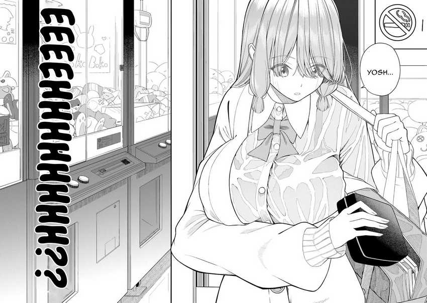 Kanojo ni shitai Joshi Ichii, no Tonari de Mitsuketa Amari-chan Chapter 03.2