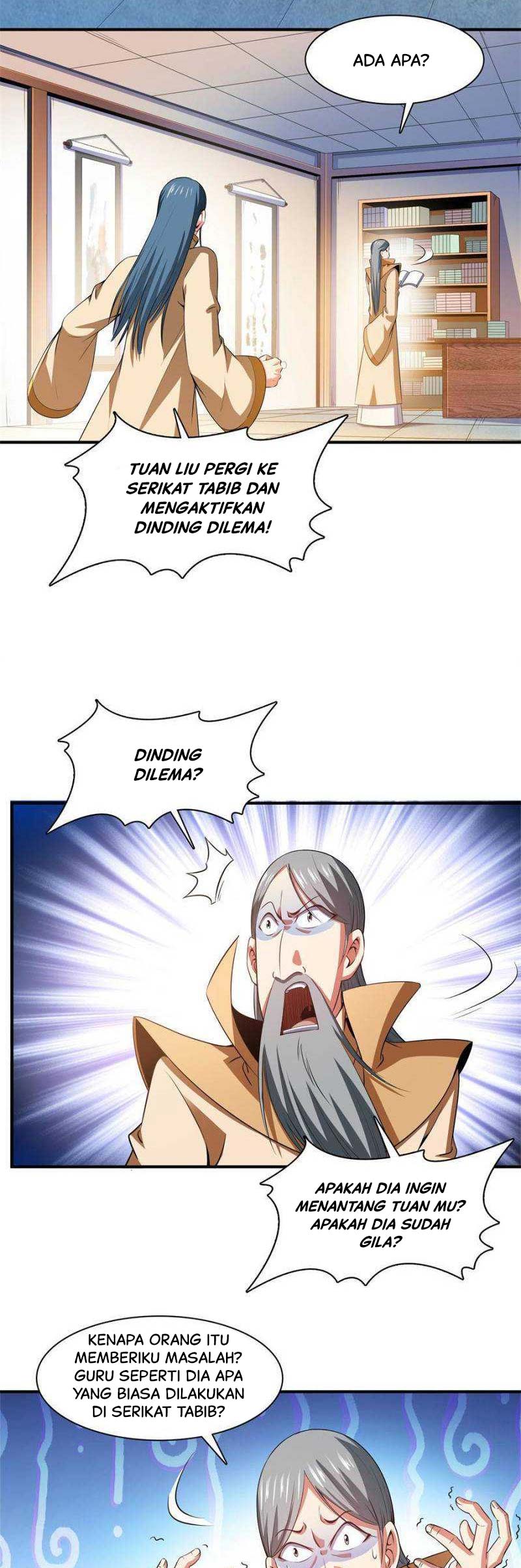 Library Tiandao Chapter 195