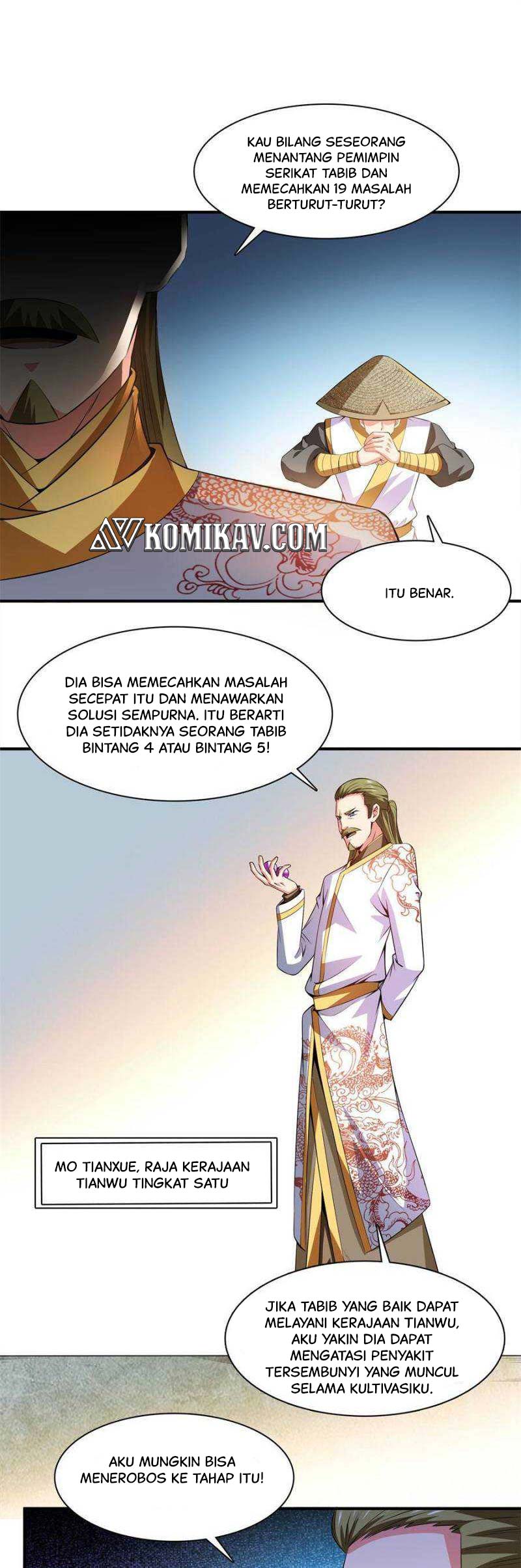 Library Tiandao Chapter 195