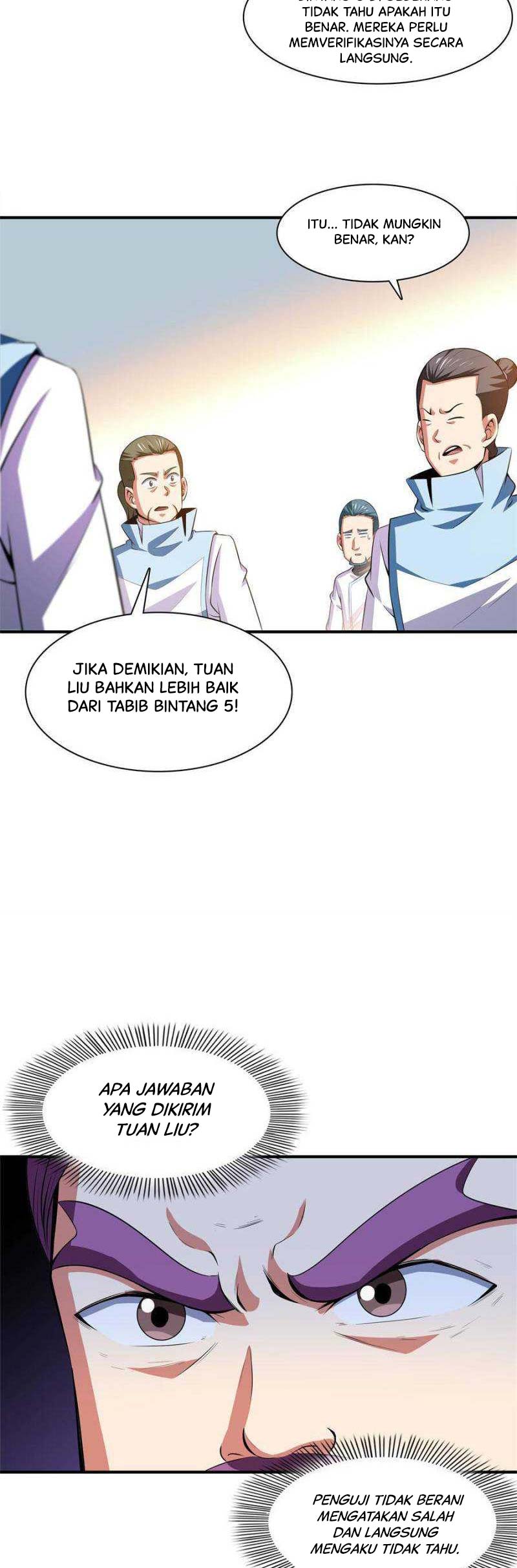 Library Tiandao Chapter 195