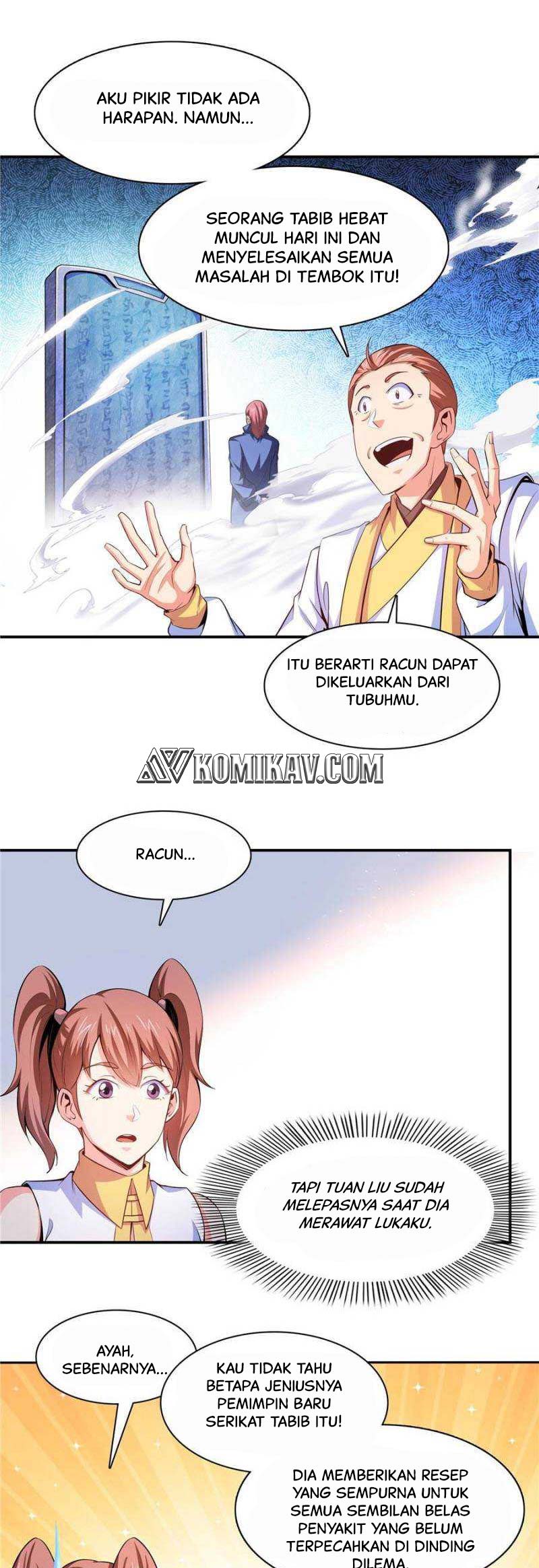 Library Tiandao Chapter 200