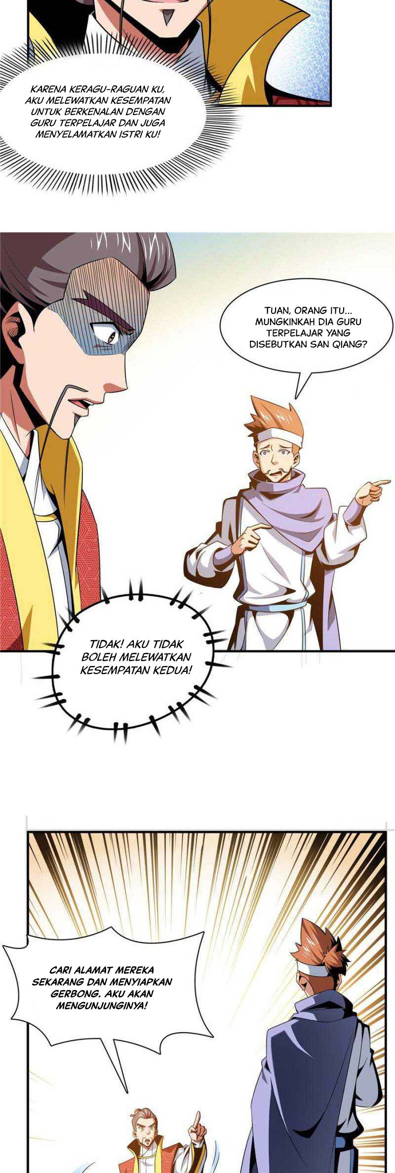 Library Tiandao Chapter 76