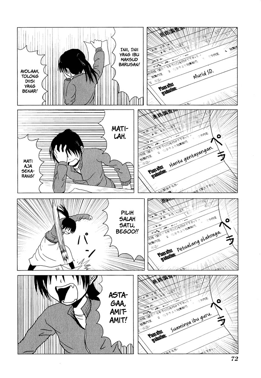 Danshi Koukousei no Nichijou Chapter 42