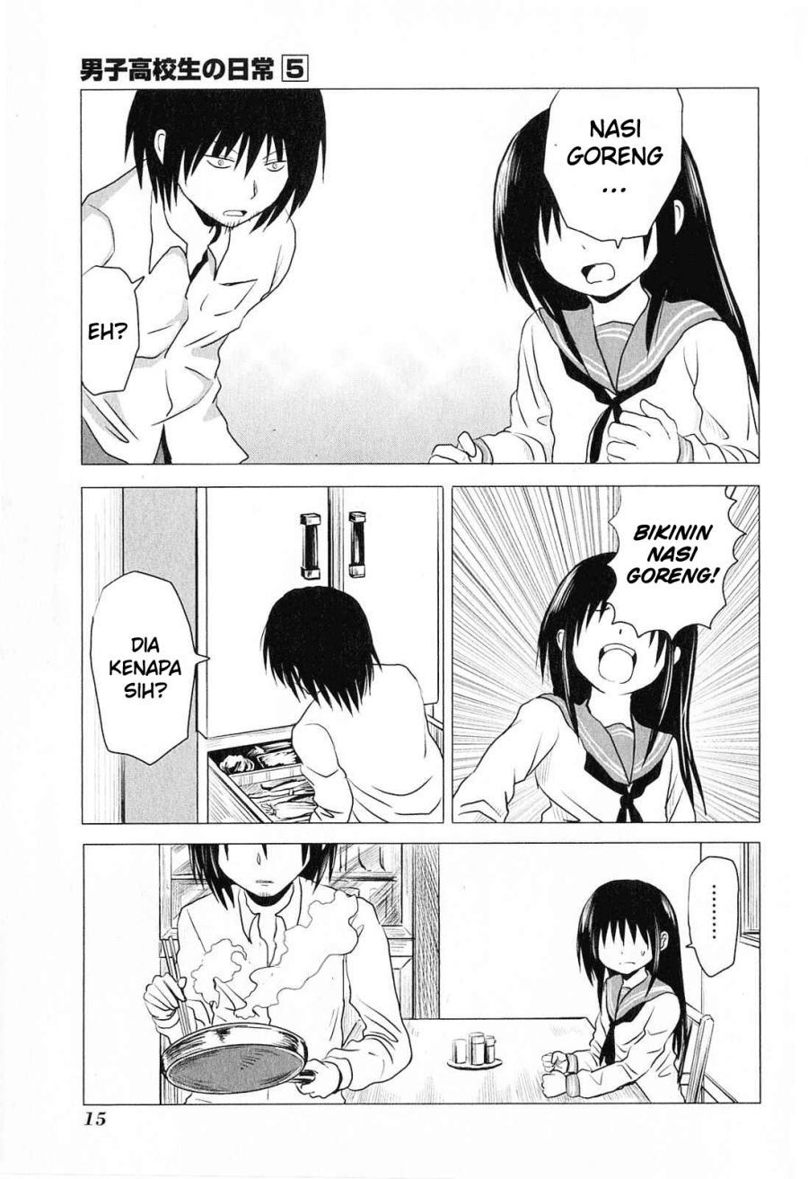 Danshi Koukousei no Nichijou Chapter 69