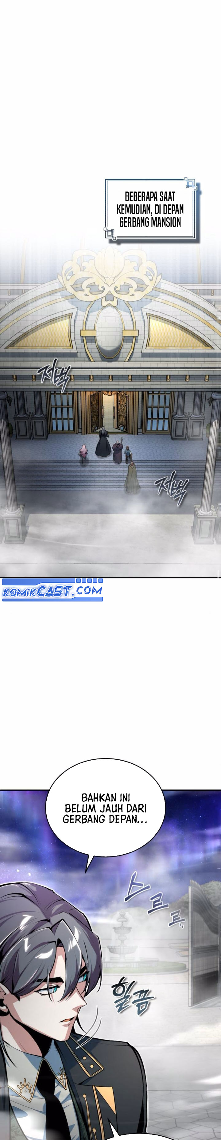 Academy’s Undercover Professor Chapter 123