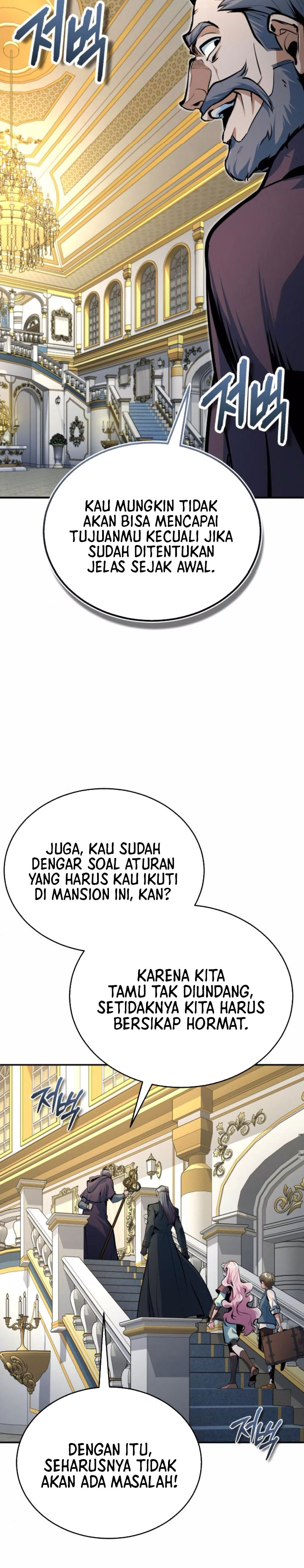 Academy’s Undercover Professor Chapter 123