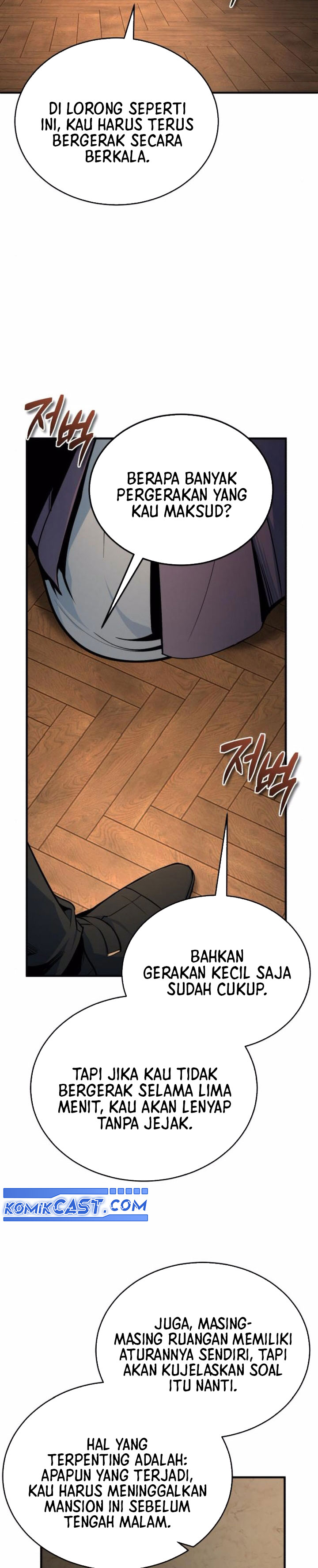 Academy’s Undercover Professor Chapter 123