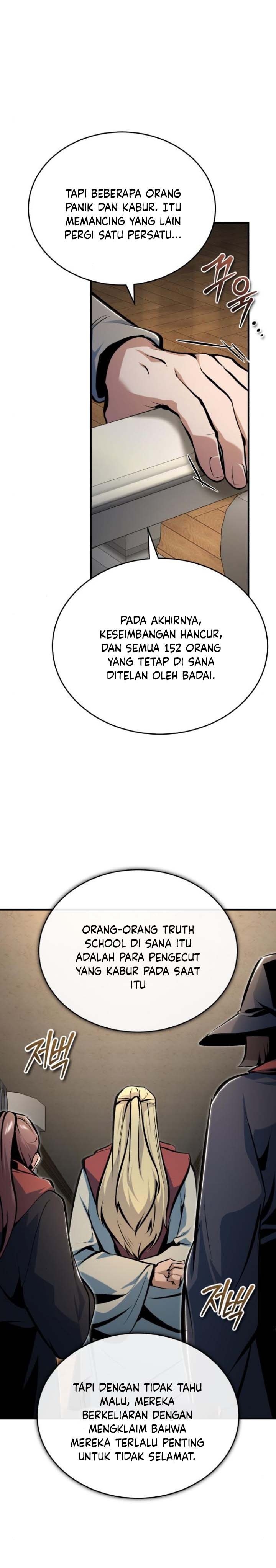 Academy’s Undercover Professor Chapter 124
