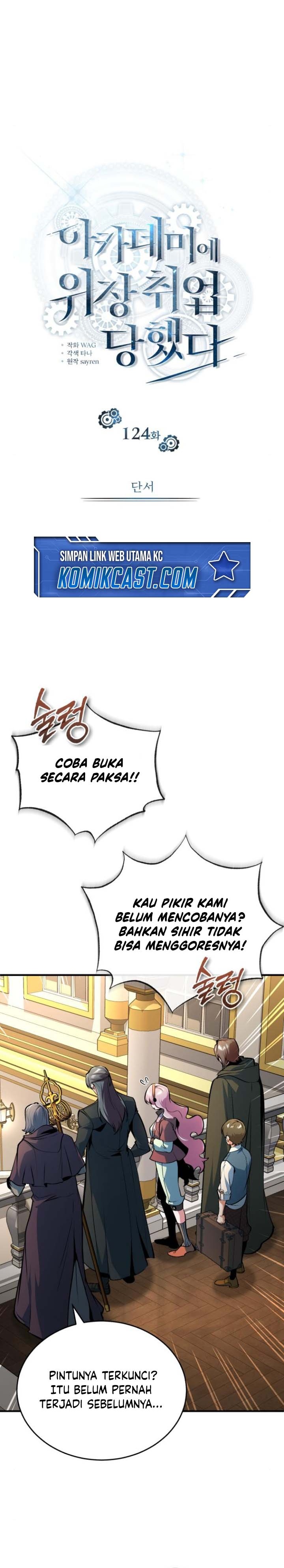 Academy’s Undercover Professor Chapter 124