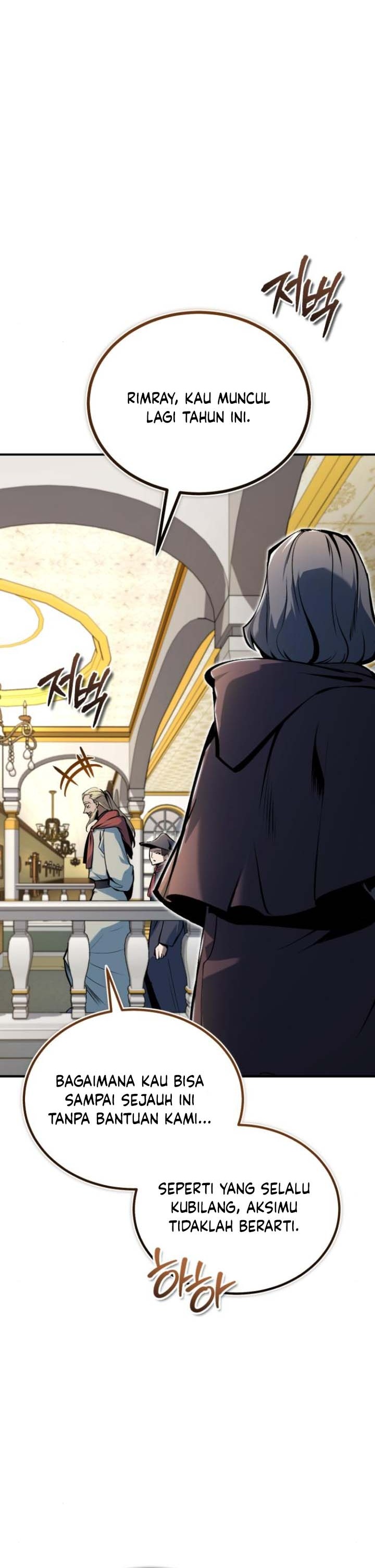 Academy’s Undercover Professor Chapter 124