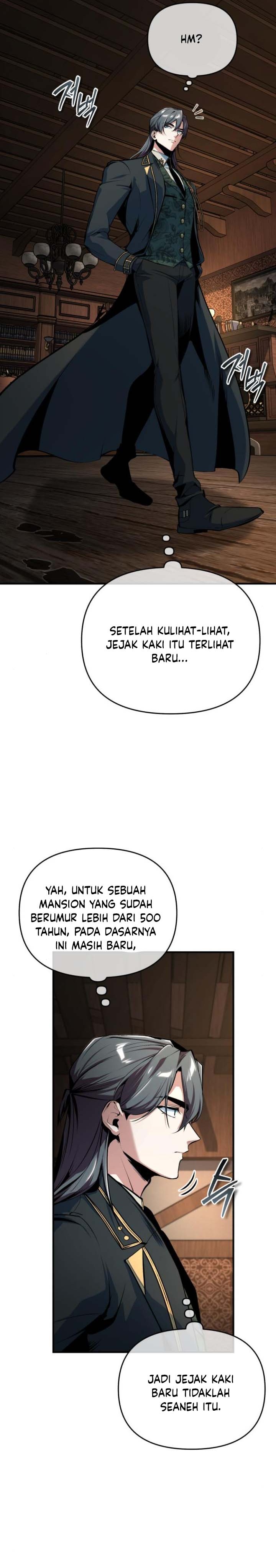 Academy’s Undercover Professor Chapter 124