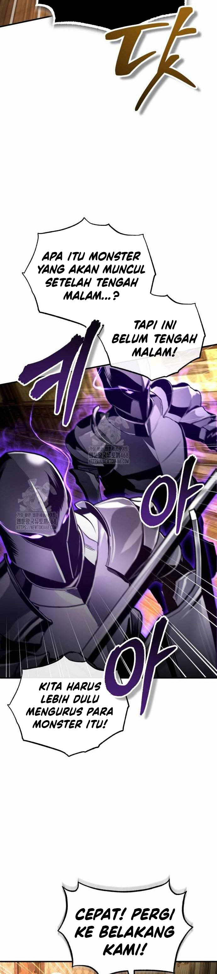 Academy’s Undercover Professor Chapter 125