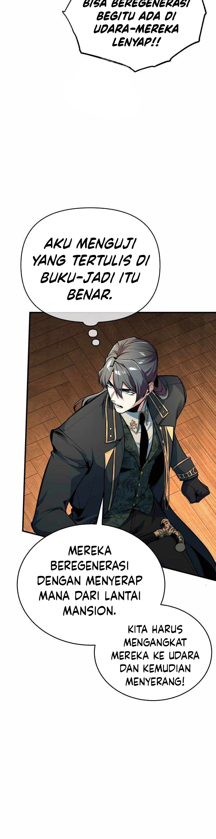 Academy’s Undercover Professor Chapter 125