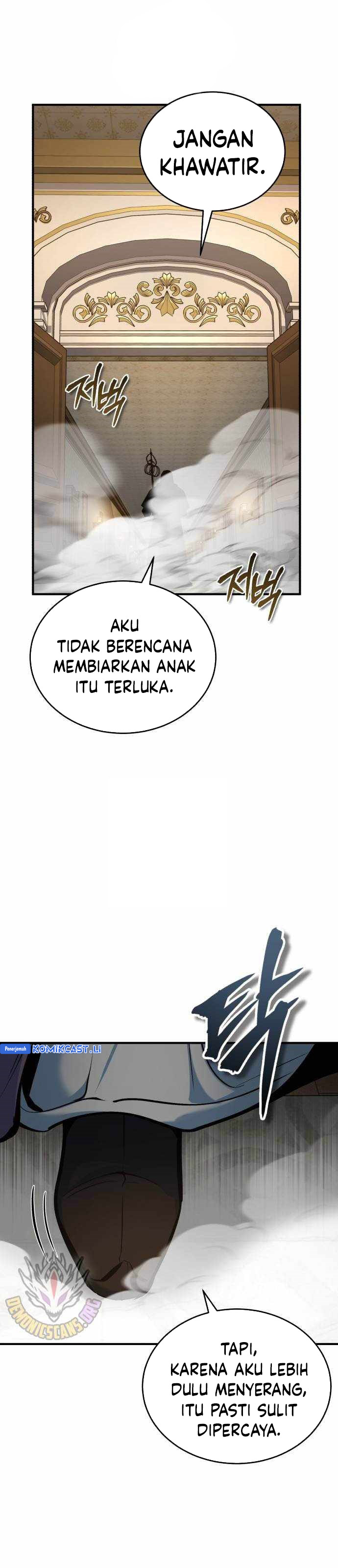 Academy’s Undercover Professor Chapter 125